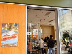 -OUR Bakery(中海环宇荟店)