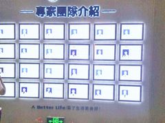 -柏乐口腔医院·舒适化无痛种植牙中心(东盟商务区院)