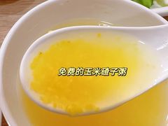 -姥家春饼店(漳州二路店)