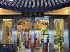-胖鱼头·南京菜·河景餐厅(夫子庙店)