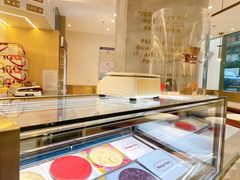 -哈根达斯(武汉天地店)