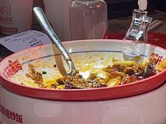 -怪噜范·老贵阳街头名小吃(鸿通城店)