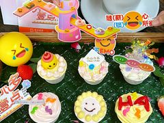 -壹点壹客·生日蛋糕(南山店)