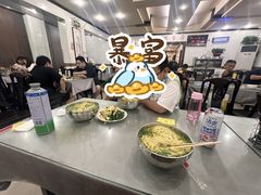 -杨记拉面总店