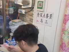 -清真·马文砂锅大全(麦苋街店)
