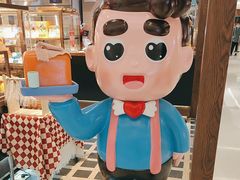 -爸爸糖吐司面包(悠唐购物中心店)