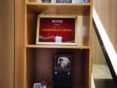-霸王茶姬(南强街店)