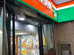 -便利蜂(新中关购物中心B1层店)