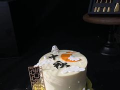 -西檬树SIMON·T轻奢蛋糕(大东方Max店)