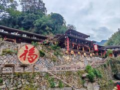 -林坑古村落