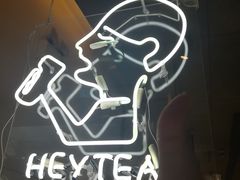 -喜茶(上海兴业太古汇店)