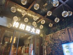 -大牌大·传统杭帮菜(湖滨店)