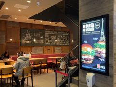 -汉堡王(金鹰天地广场店)