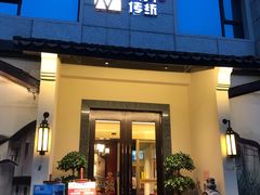 门面-東大方(湖州白鹭迎店)