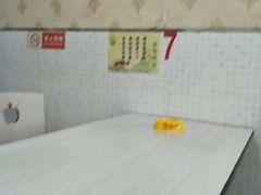 -邱芳粉店(迎宾大道旗舰店)