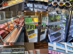 -33韩式自助烧烤(环城南路店)