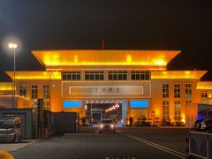 -越南街(万众国际批发市场店)