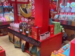 -捶糖帮桂林特产伴手礼(西街店)