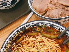 -有礼有面(知春路店)