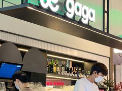 -gaga(深圳南山益田假日广场店)
