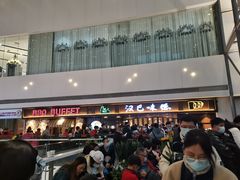 -汉巴味德(大悦城店)