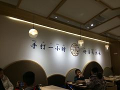 大堂-千忆汤包(闽江路店)
