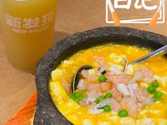 海鲜石锅豆腐-新发现(宝山龙湖店)