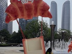 -合景·悠方(成都店)