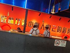 -杨记齐齐哈尔烤肉(总店)