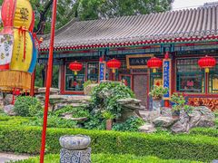 -白家大院·王府宫廷菜(苏州街店)