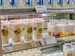 -白色日记·手作酸奶(麦凯乐店)