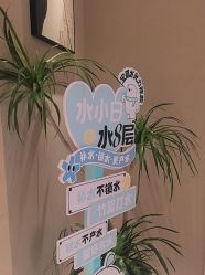 -丽都整形美容医院·全国连锁旗舰店