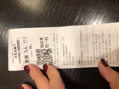 -華叔茶記