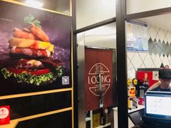 -龙治汉堡(中华城店)