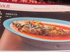 -紫泥369粗粮季(四牌楼店)
