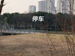 -尚贤河湿地