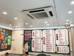 -来福面馆现炒浇头本帮面(真光路店)