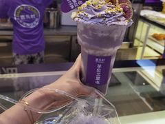 -喜乐村芋泥脑袋家族(三里屯店)