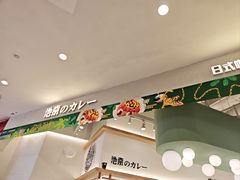 -凯德广场(西城店)