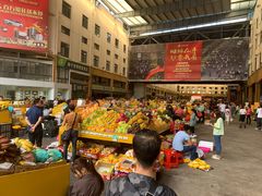 -三亚新鸿港水果一级批发市场