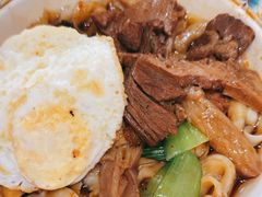 -金杨拉面王小吃面馆·牛三宝面·红烧牛肉粉