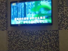 -K+全国连锁KTV(绿地缤纷天地店)