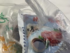 -晓马鸭店(新芜路店)