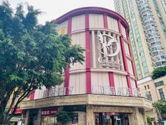 -萧邦音乐会所KTV(向西店)