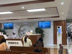 -北京中医药大学第三附属医院