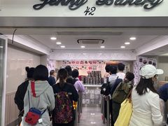 -珍妮曲奇聪明小熊(尖沙咀店)