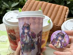 -奈雪的茶(M+世纪都会广场店)