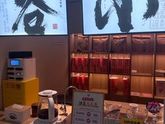 -谷小推·按摩·茶饮·社交(茂业店)