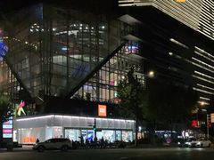 -临江宴(陆家嘴店)
