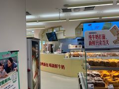 -红星前进面包牛奶公司(君太店)